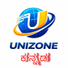 unizone-kannada-team