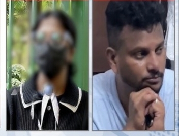 Bengaluru Madiwala Rape Case