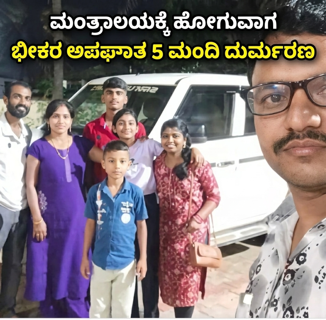 ಕೊಪ್ಪಳ